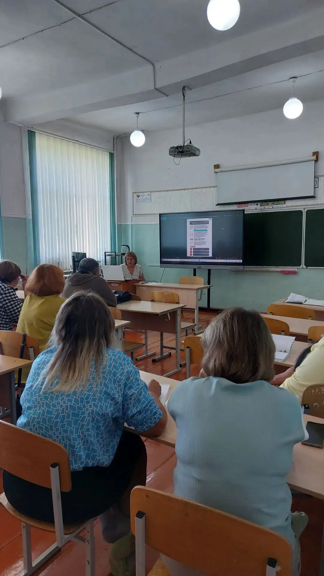 Всероссийские учения по действию при террористических угрозах