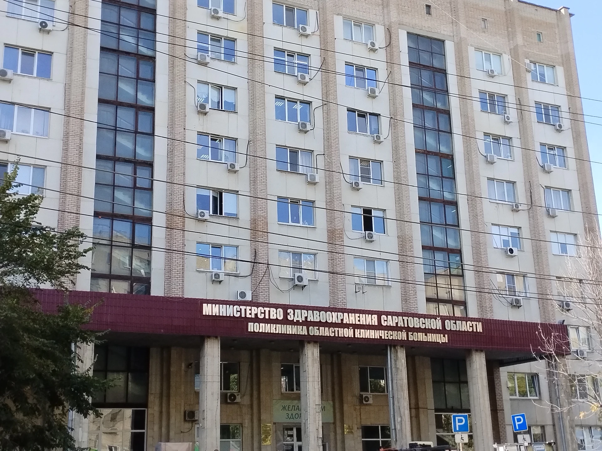 В гимназии, где отравились дети, нашли инфекцию