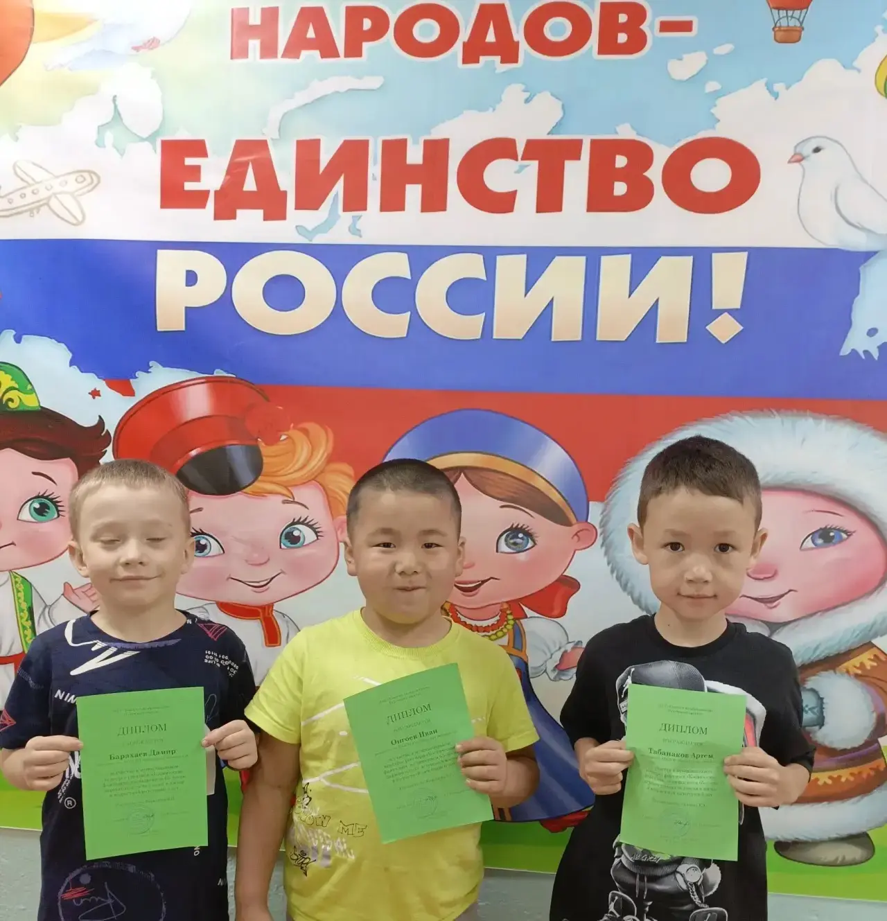 В период с 14 по 20 апреля был проведён конкурс рисунков "Космические фантазии", посвящ...