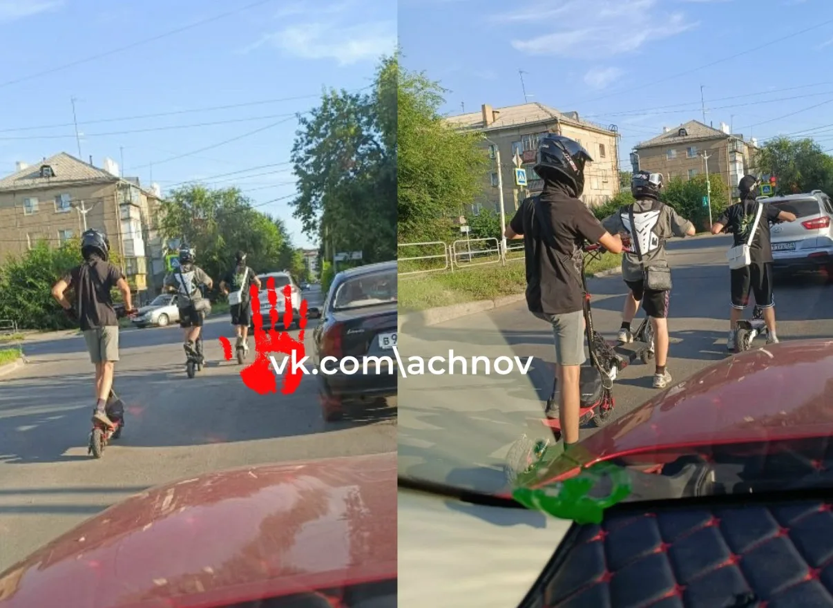 🛴 Трое юных «водителей» вышли на дорогу в Магнитогорске - и заняли левый ряд

На Енисейской, в райо