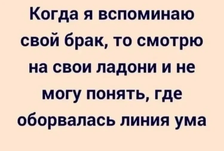 МИНУТКА ЮМОРА 😀👍

СЧАСТЛИВАЯ ПЕНСИОНЕРОЧКА ❣️
https://max.ru/yourworld009