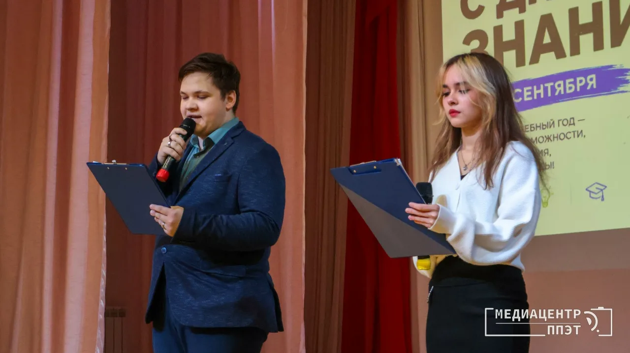 Студенчество начинается сегодня!