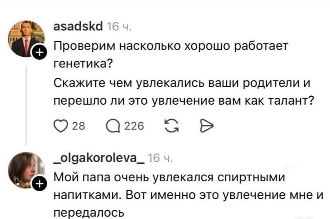 Дурилка картонная