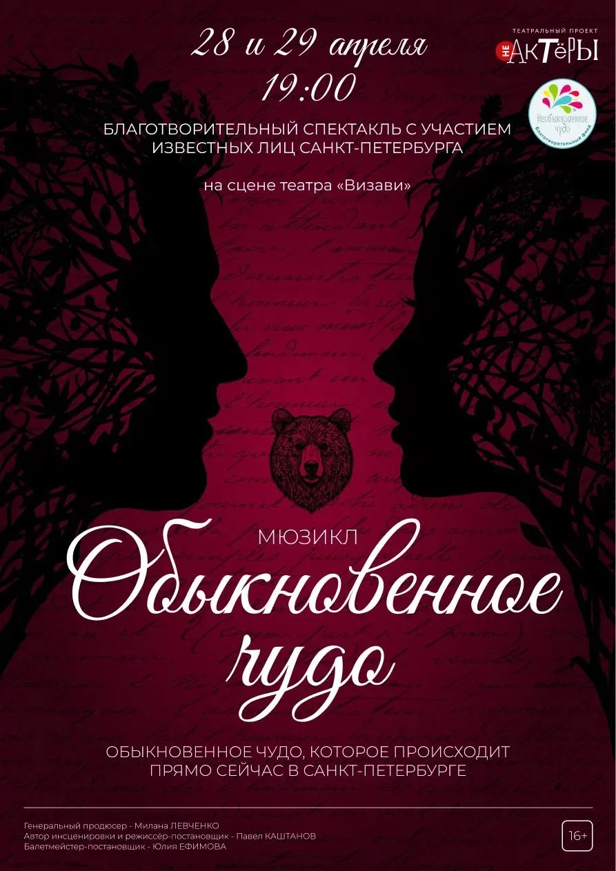 ✨Звезды зажигаются тогда, когда это кому-то нужно