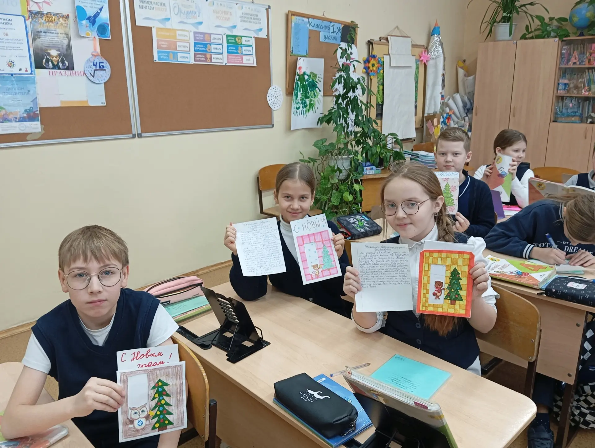 #классныеновости  💫Орлёнок–Доброволец-это один из самых добрых треков программы "Орлята России", нап