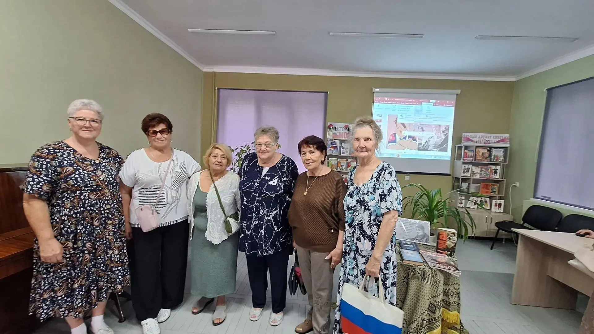 В рамках реализации федерального проекта «Старшее поколение» национального проекта «Сем...
