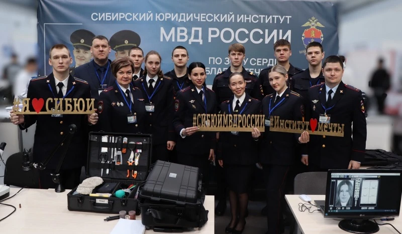 В Сибирском юридическом институте МВД России пройдёт День открытых дверей