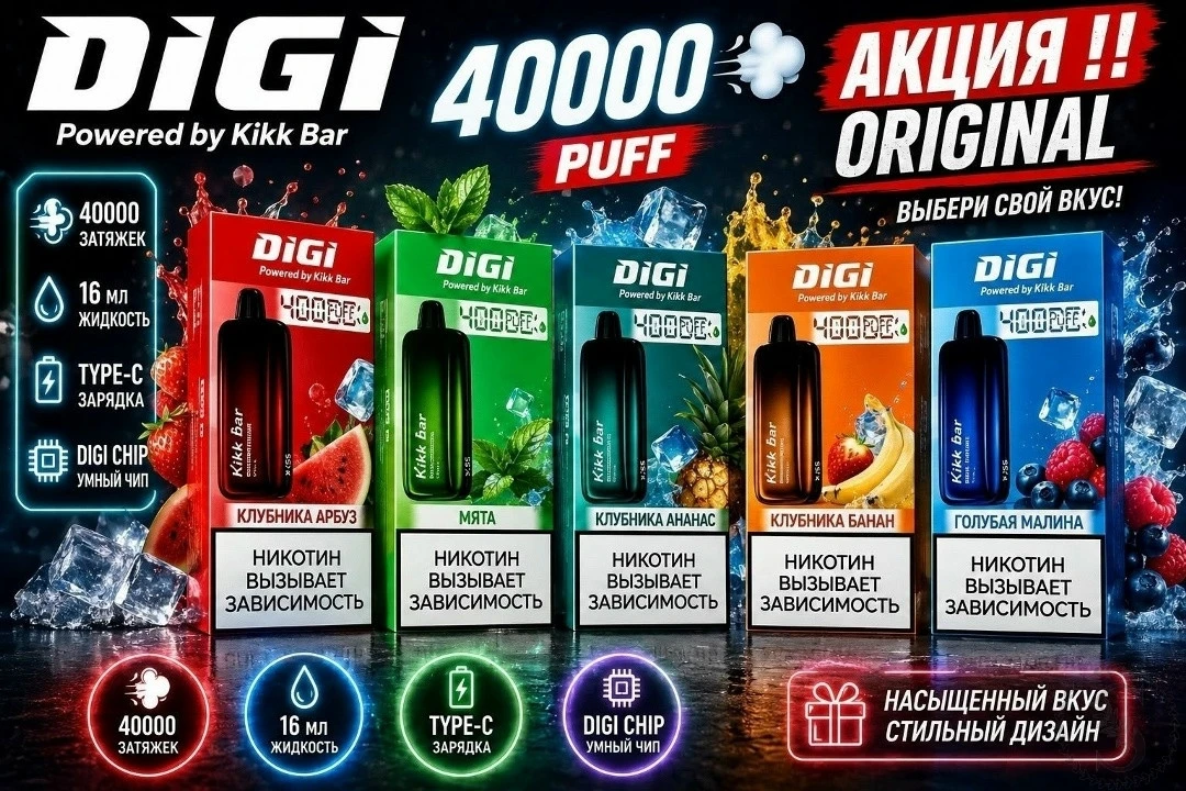 https://vk.com/photo-184814919_493551918