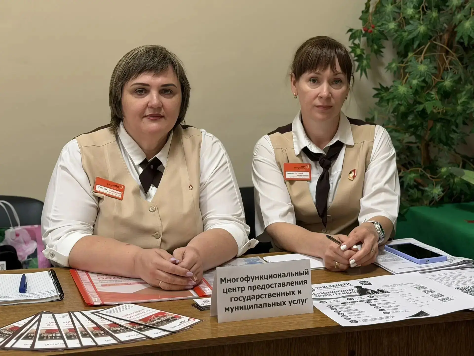 📍Выездной приём в Кривянском сельском поселении! 

Сегодня специалисты центрального офиса МФЦ Октяб