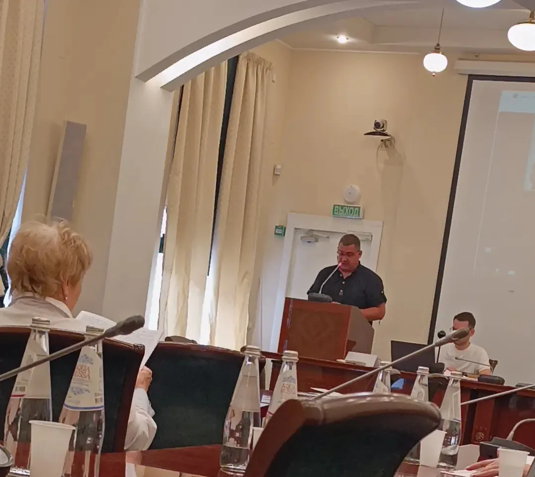 Поздравляем с успешной защитой кандидатской диссертации Молоканова Александра Александр...