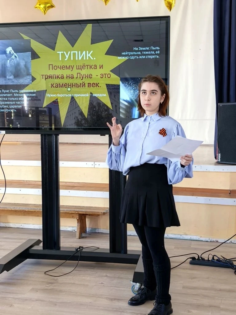 С 10 по 15 февраля в школе проходит Неделя науки.  Один из ключевых форматов — открытые уроки и маст