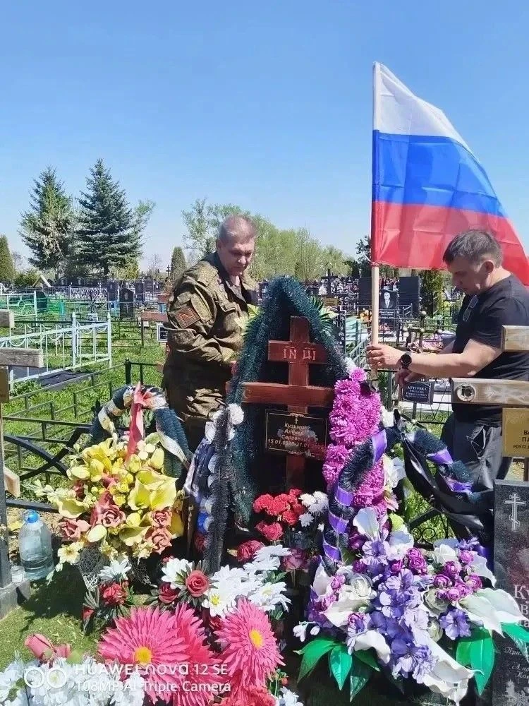 🇷🇺 В Ступино почтили память погибших героев  В городском округе Ступино продолжаются мероприятия, на