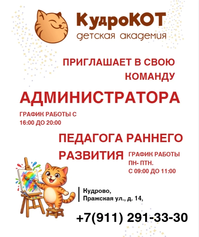 👤 Татьяна Савонина vk.com/id337302538