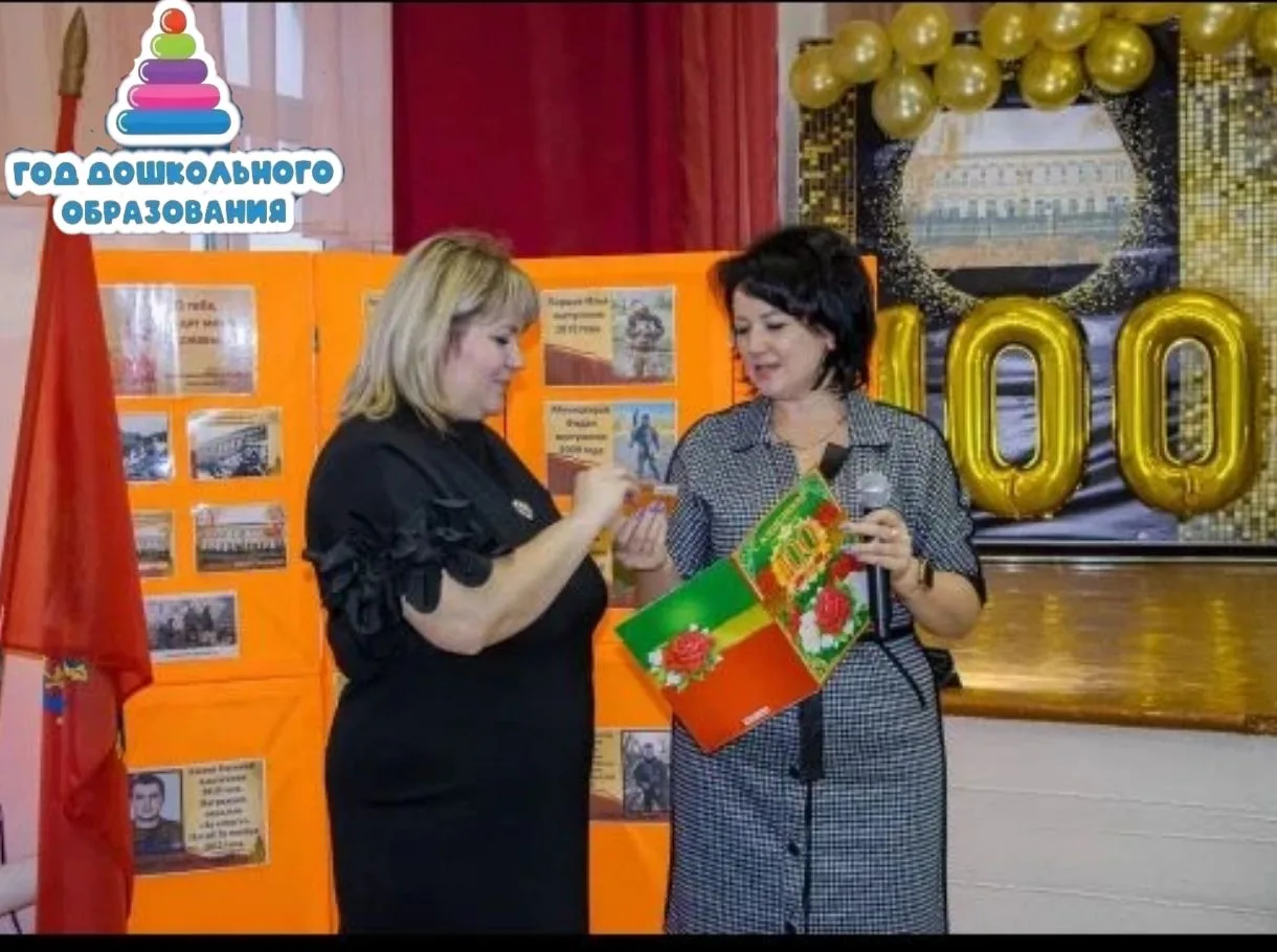 💗«Это не черновик школы, а сама жизнь»: методист из Абдулино Надежда Грызлова — о дошкольном детстве