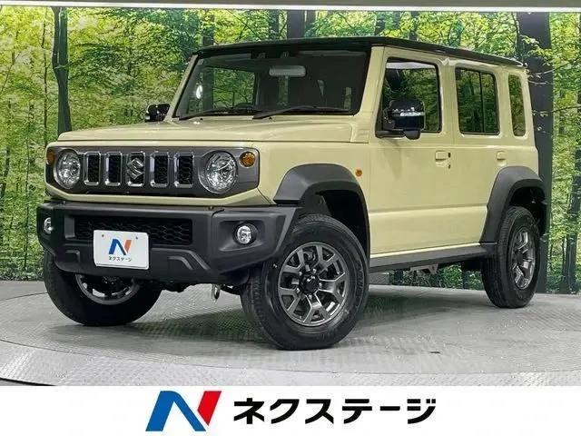 🇯🇵 Доступен к заказу из Японии