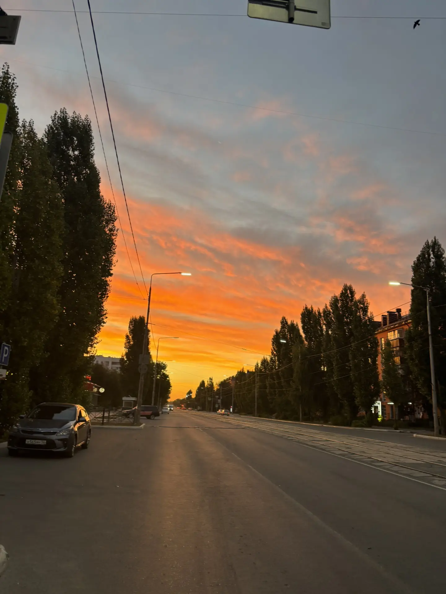 Очень красивое небо😍