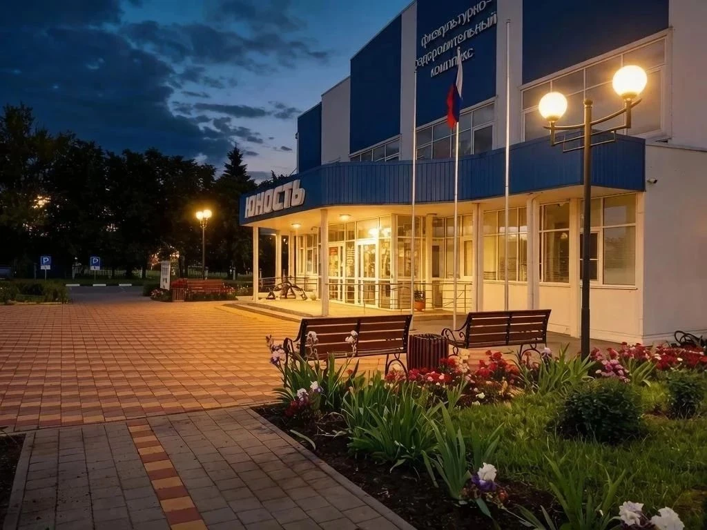 ✨  Доброй и мирной ночи, Горшечное!🌙