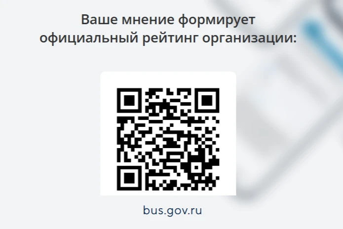 УВАЖАЕМЫЕ РОДИТЕЛИ!