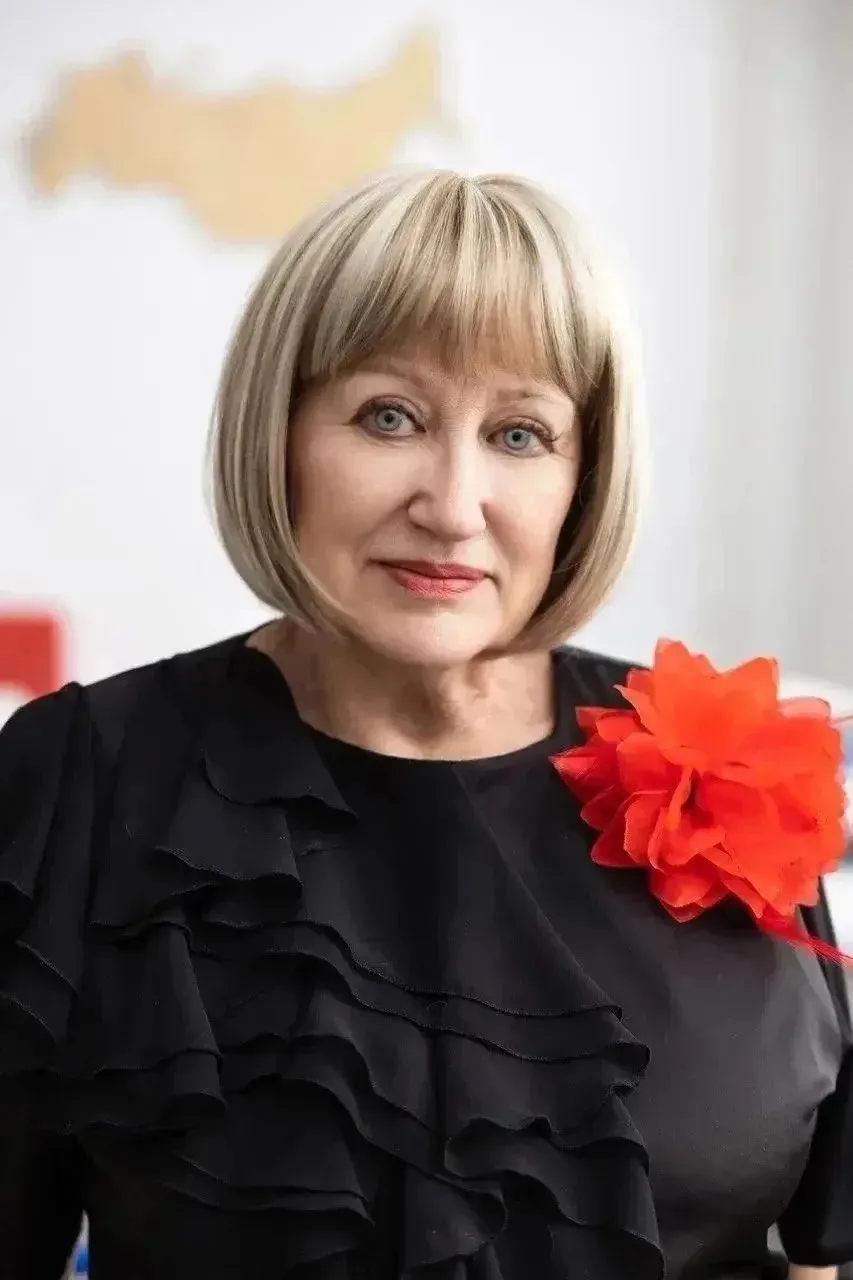Уважаемая Марина Леонидовна!