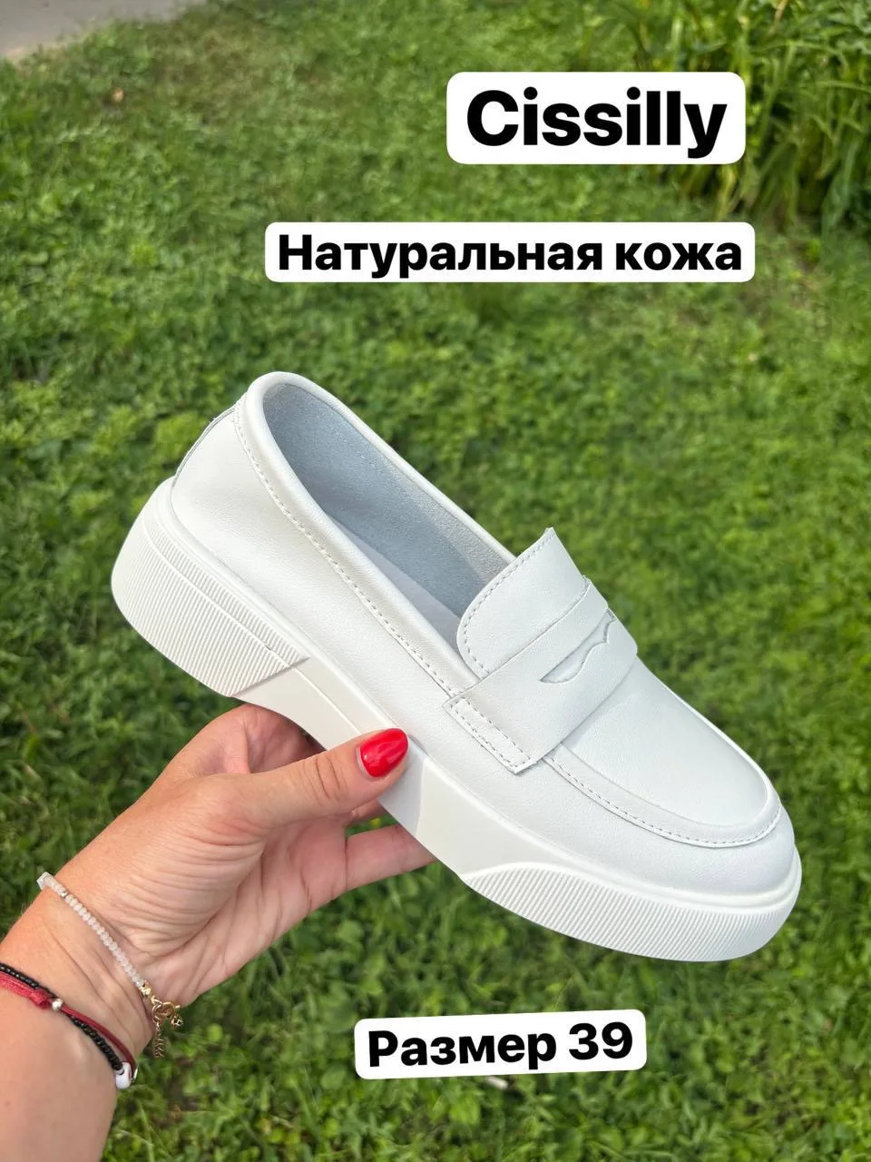 💳 1000р