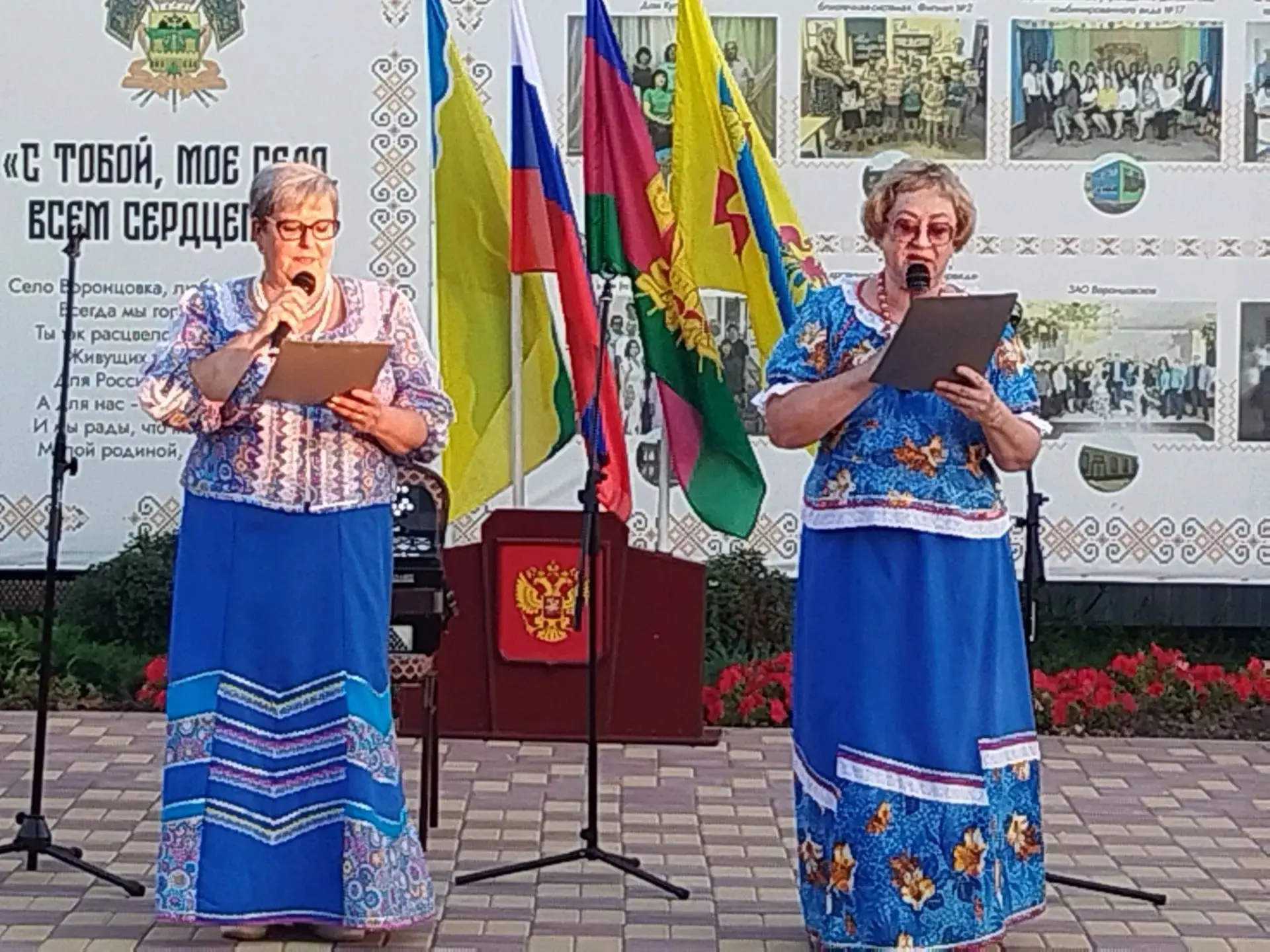 историю, и каждое из них имело своих героев. Их жизнь — пример мужества и любви к Родин...