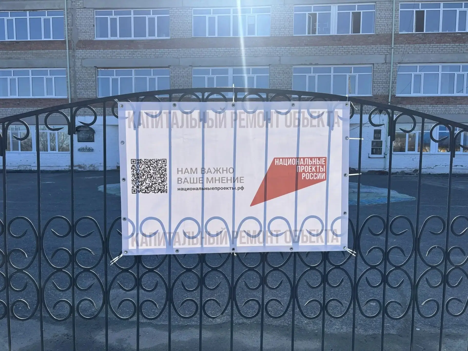 🚧 Дневник ремонта: демонтаж в самом разгаре!

Наши строители продолжают работать ударными темпами:
