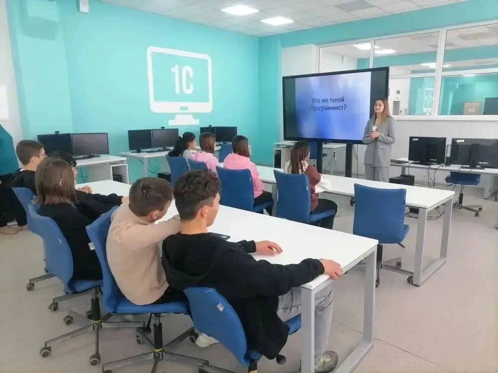 Профессиональная проба: профессия «Программист»