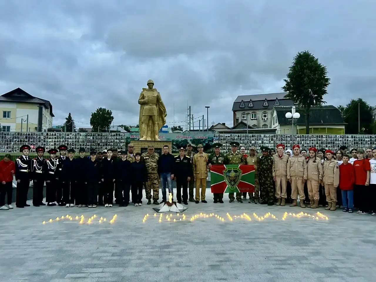 Ил тарихына иң кайгылы көннәрнең берсе булып кереп калган 22 июнь көне - Хәтер һәм кайгы көне булара