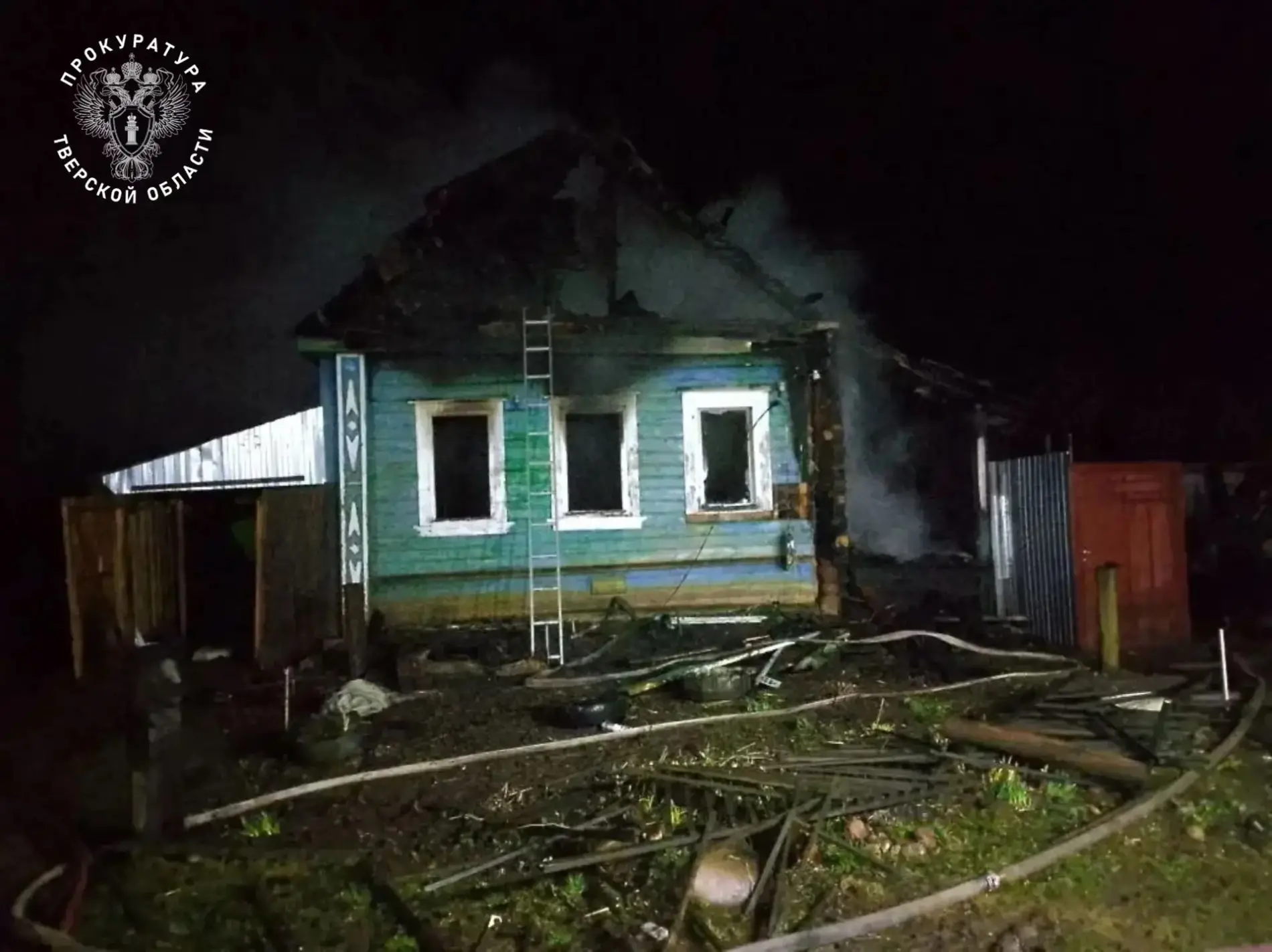 Трагедия в Тверской области    Вечером 15 апреля в деревне Борисцево Торжокского округа произошёл 