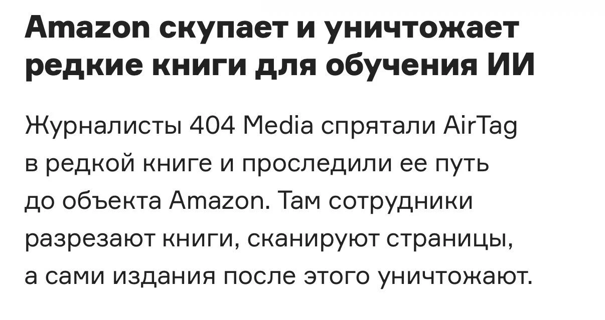 Исчезнут трудности и беды,