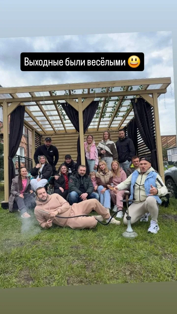 Выходные были весёлыми😃