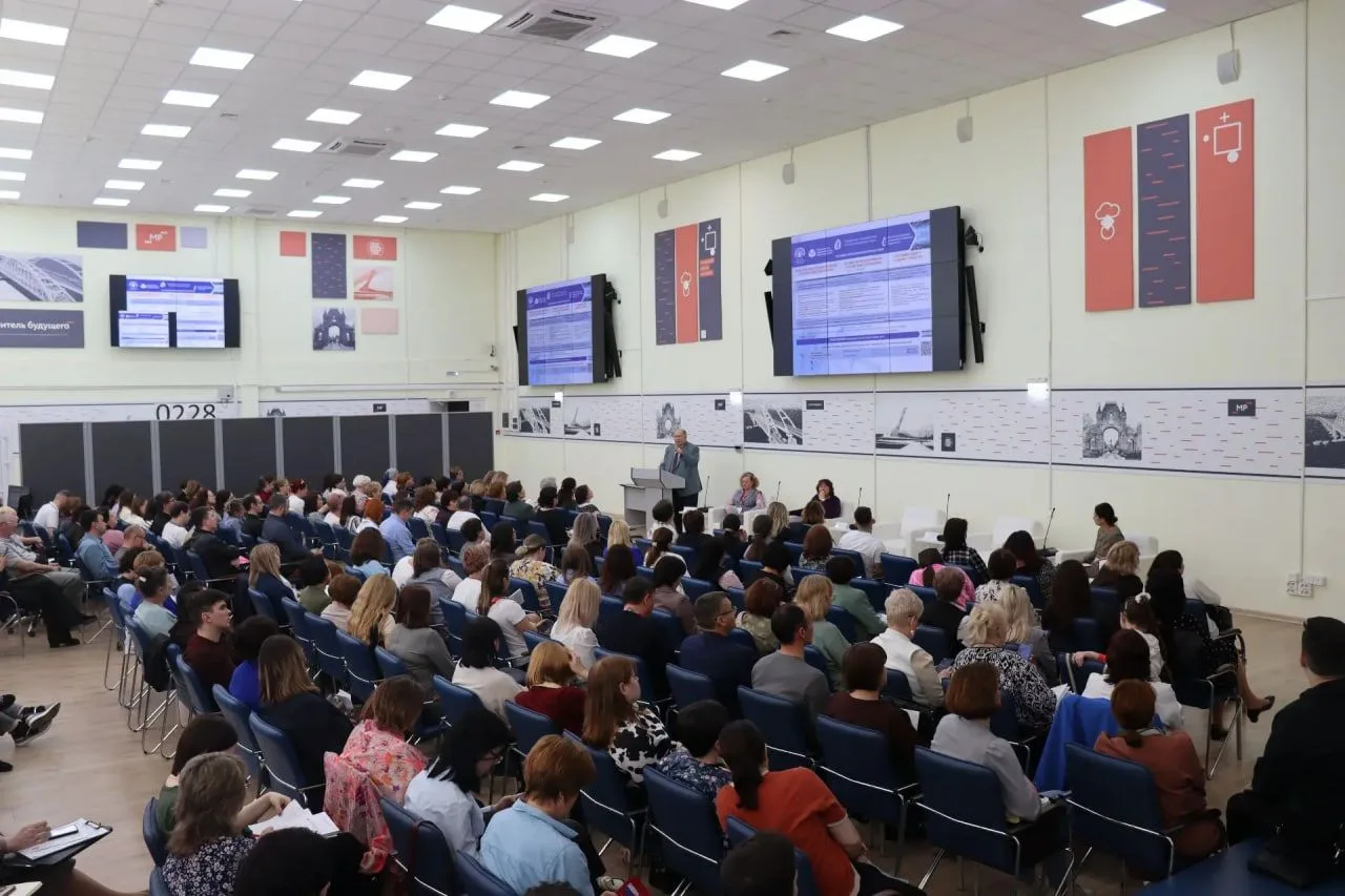 Преподаватели математических и естественно-научных дисциплин поделились опытом работы на краевом съе