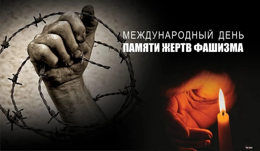 🎨 Творческая мастерская «Окно мира»: рисуем мирное счастье! 🎨