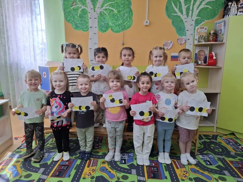 🐝 День пчёлок 🐝