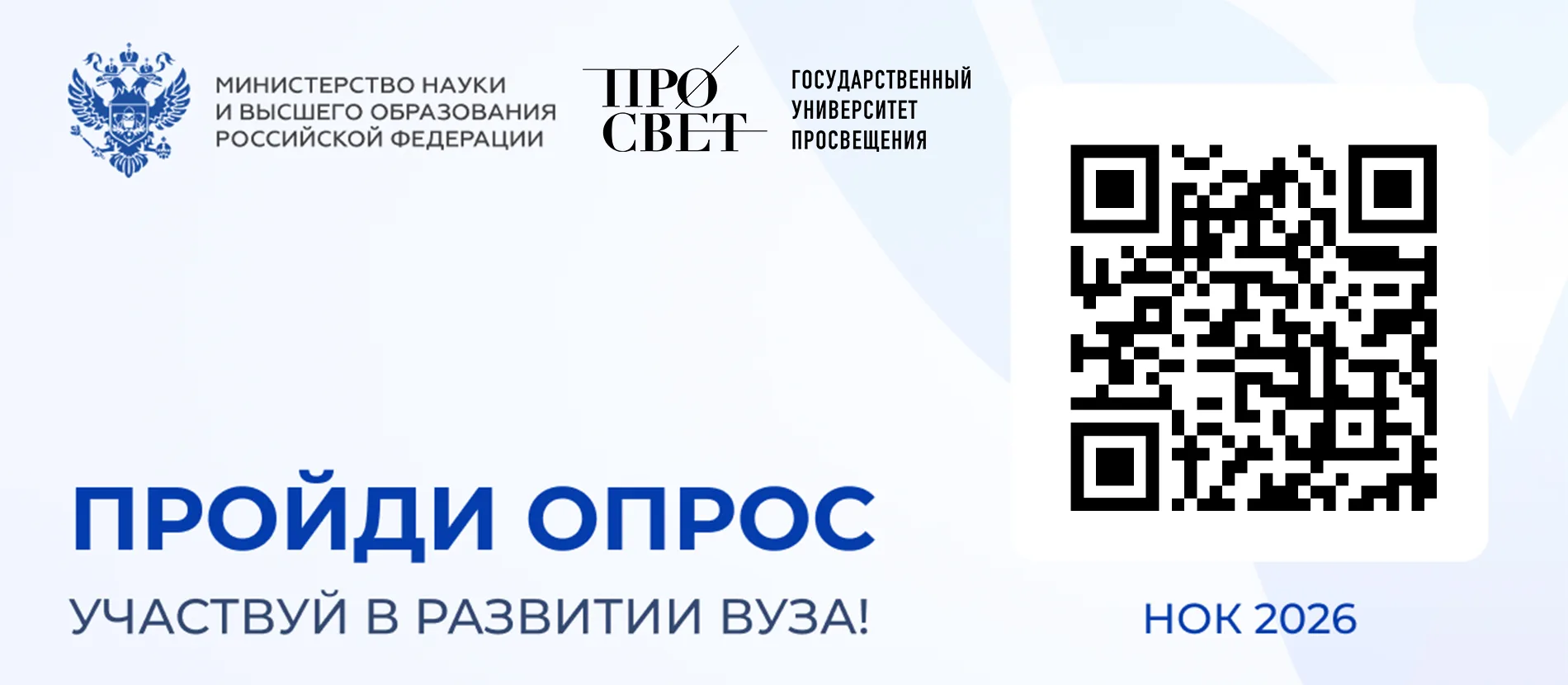 Время поделиться мнением 💬