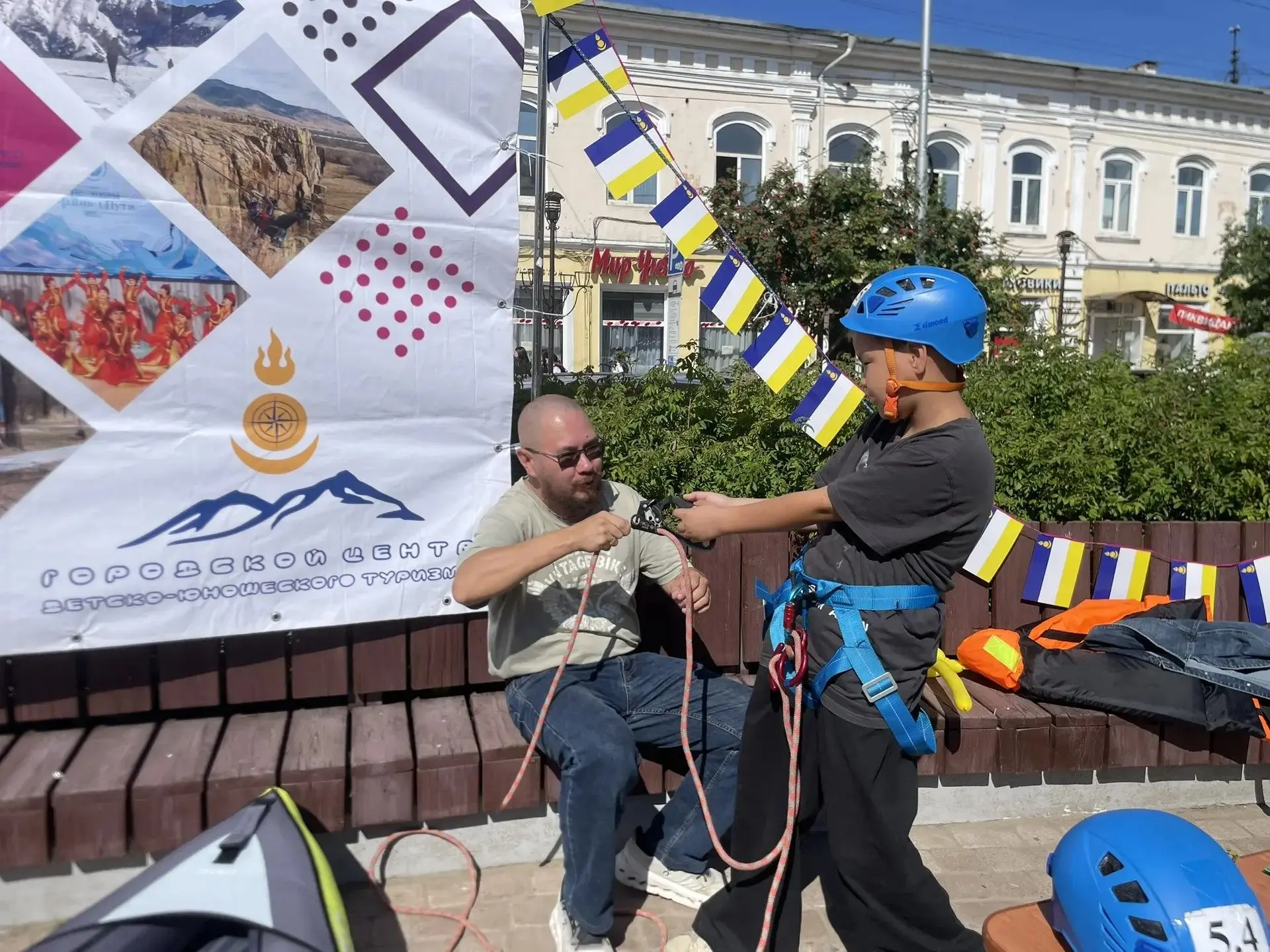 🎉 Городской центр детско‑юношеского туризма г. Улан‑Удэ — на традиционной ярмарке допо...