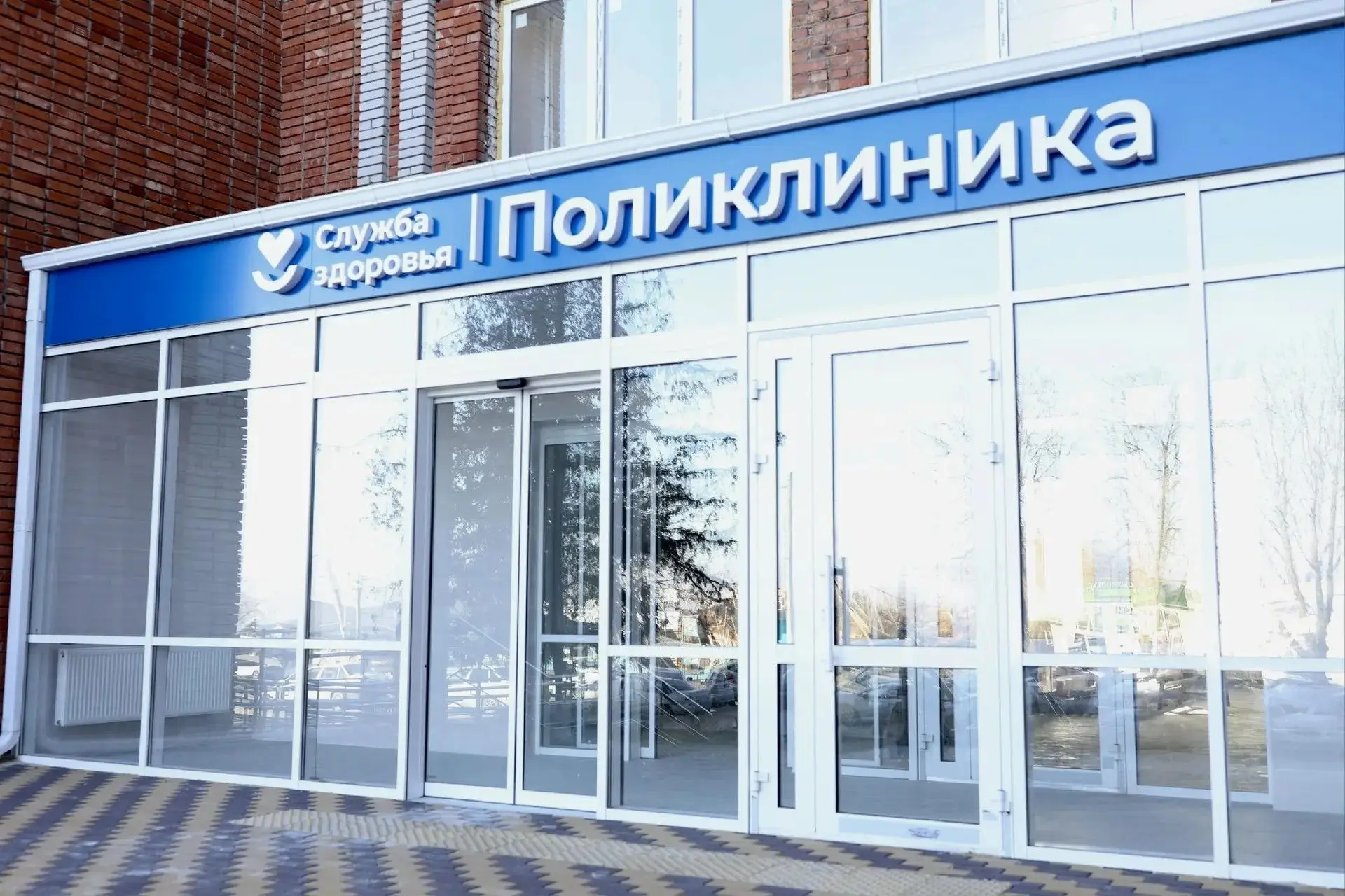 В Ленинградском округе началась вакцинация от гриппа