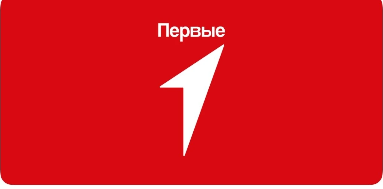 "Если ты есть - будь первым!" - под таким лозунгом прошла сегодня квест-игра, где ребята познакомили