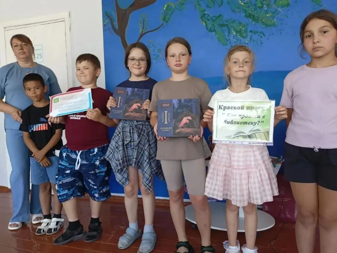 📚 11 июня библиотека с. Дмитриевка, в рамках краевого проекта "Как пройти в библиотеку?!?", провела