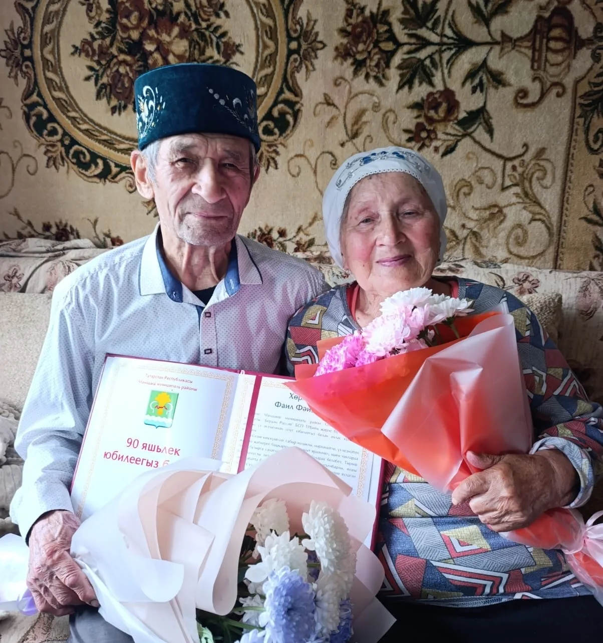 🕊️ Два юбилея в одной семье: супруги Фаизовы из Мамадышского района отметили 65-летие брака и 90-ле