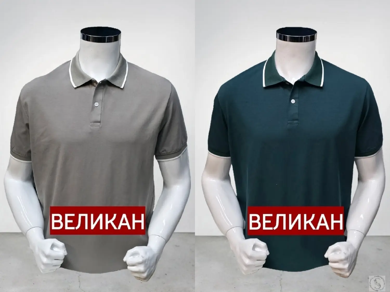 https://vk.com/photo-184814919_493073660