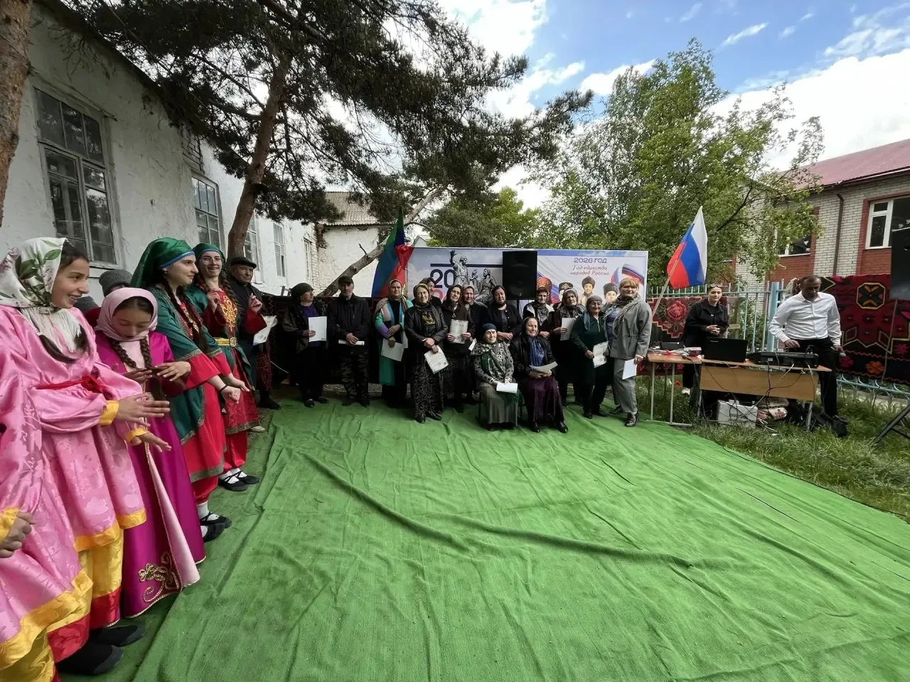 22 мая в МКУ ДО « Хлютской ДШИ им.М.А.Гусейнова» состоялось мероприятие, посвященное  Г...