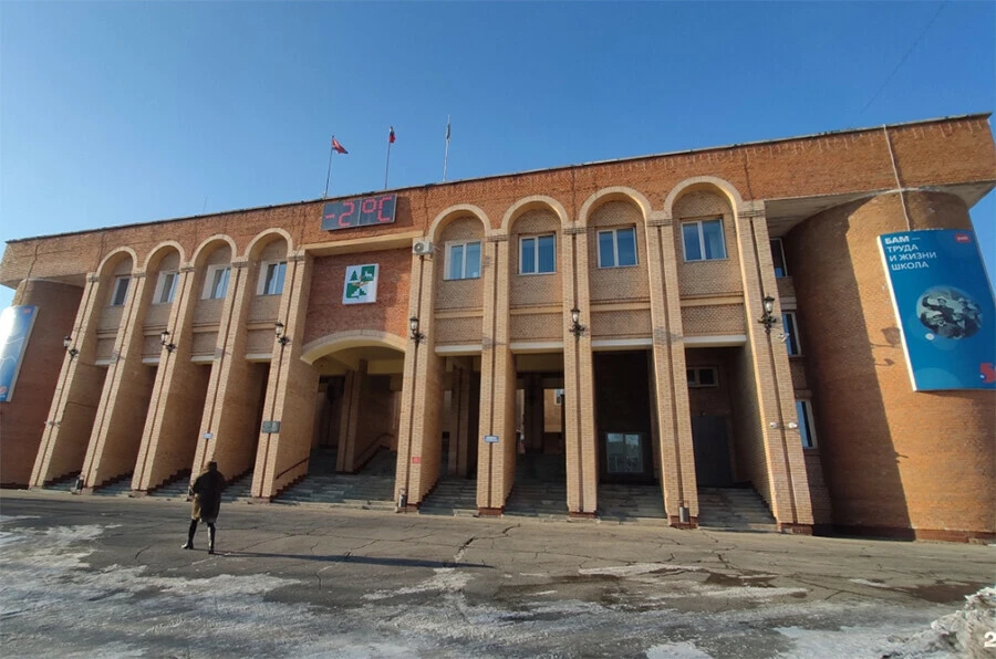 Проведение плановых проверок муниципальных образований в Амурской области