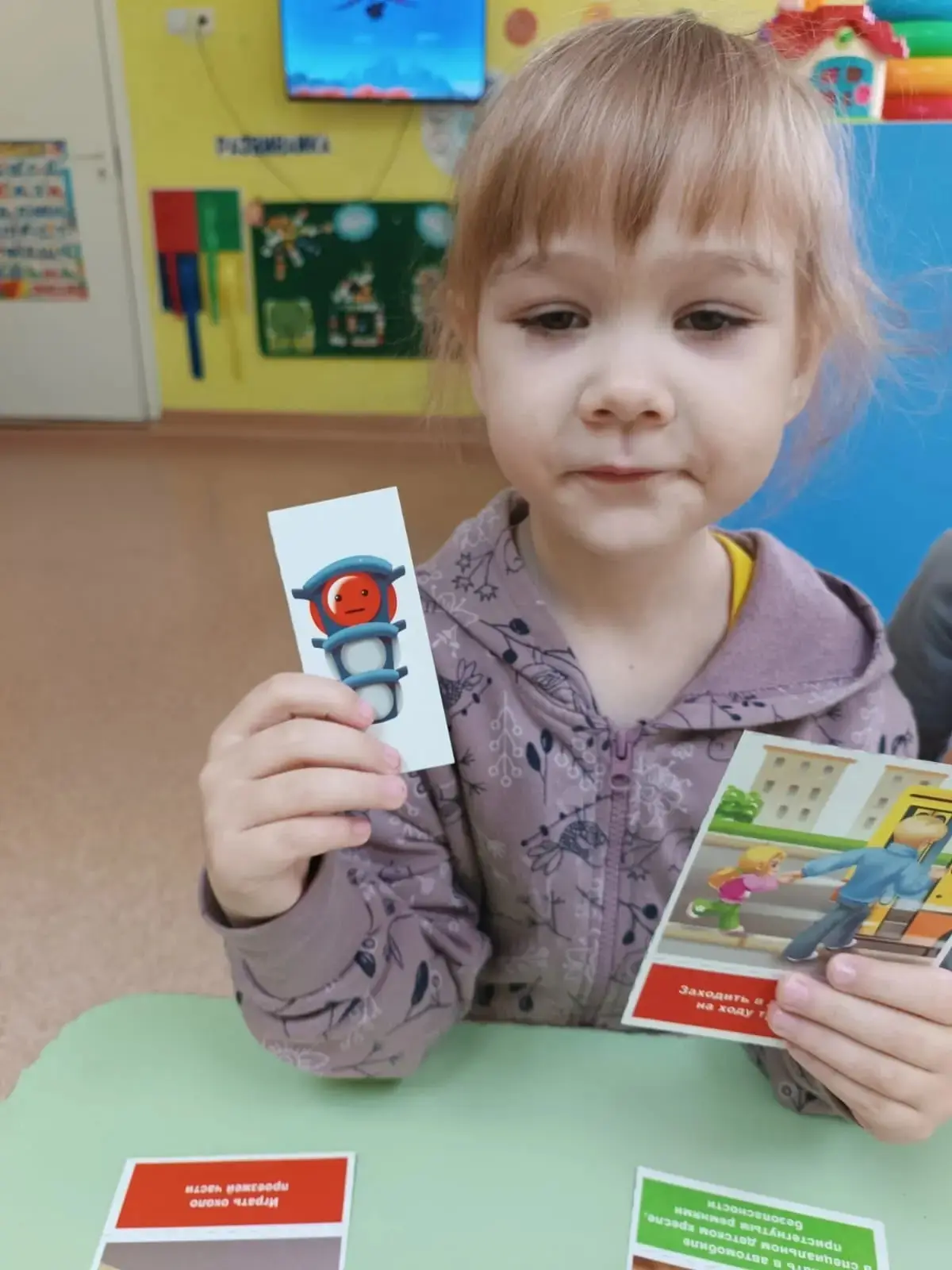 #ГодДошкольногоОбразования