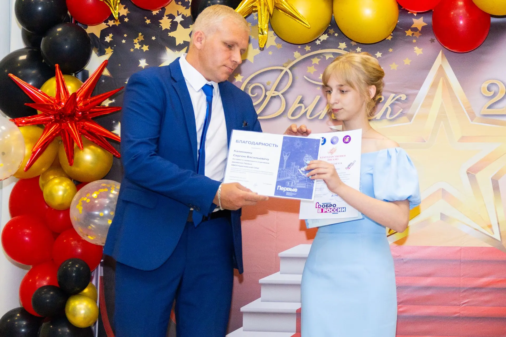 26 июня 2026 года в нашей школе прошел Выпускной вечер.
Кажется, только вчера мы вели этих малышей з