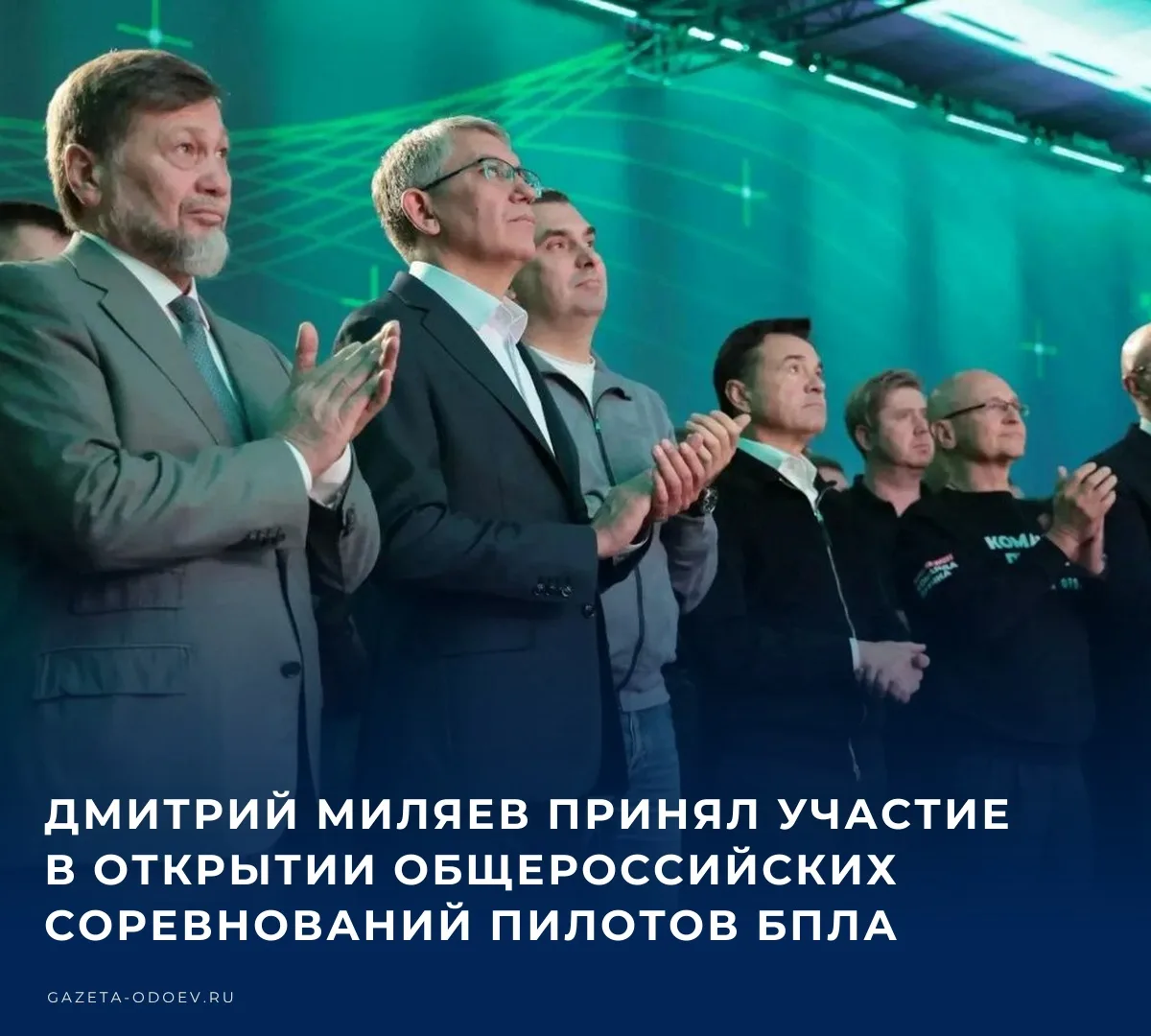 ✏️ Эта инициатива Народного фронта, поддержанная Президентом Владимиром Путиным. Ожидае...