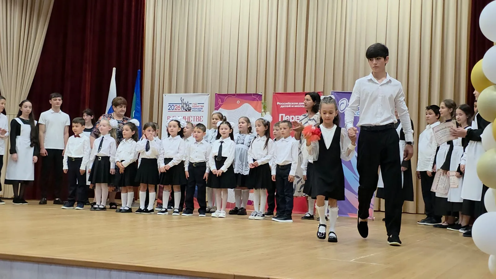 ✴️1 сентября во Дворце культуры прошла торжественная линейка, посвящённая началу нового...