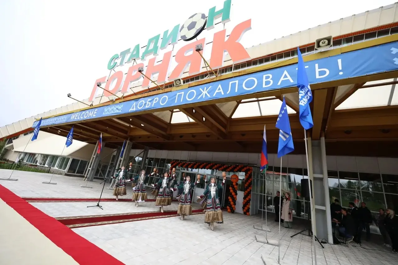 Сегодня в Нерюнгри большой праздник - после масштабной реконструкции открыли крытый ста...