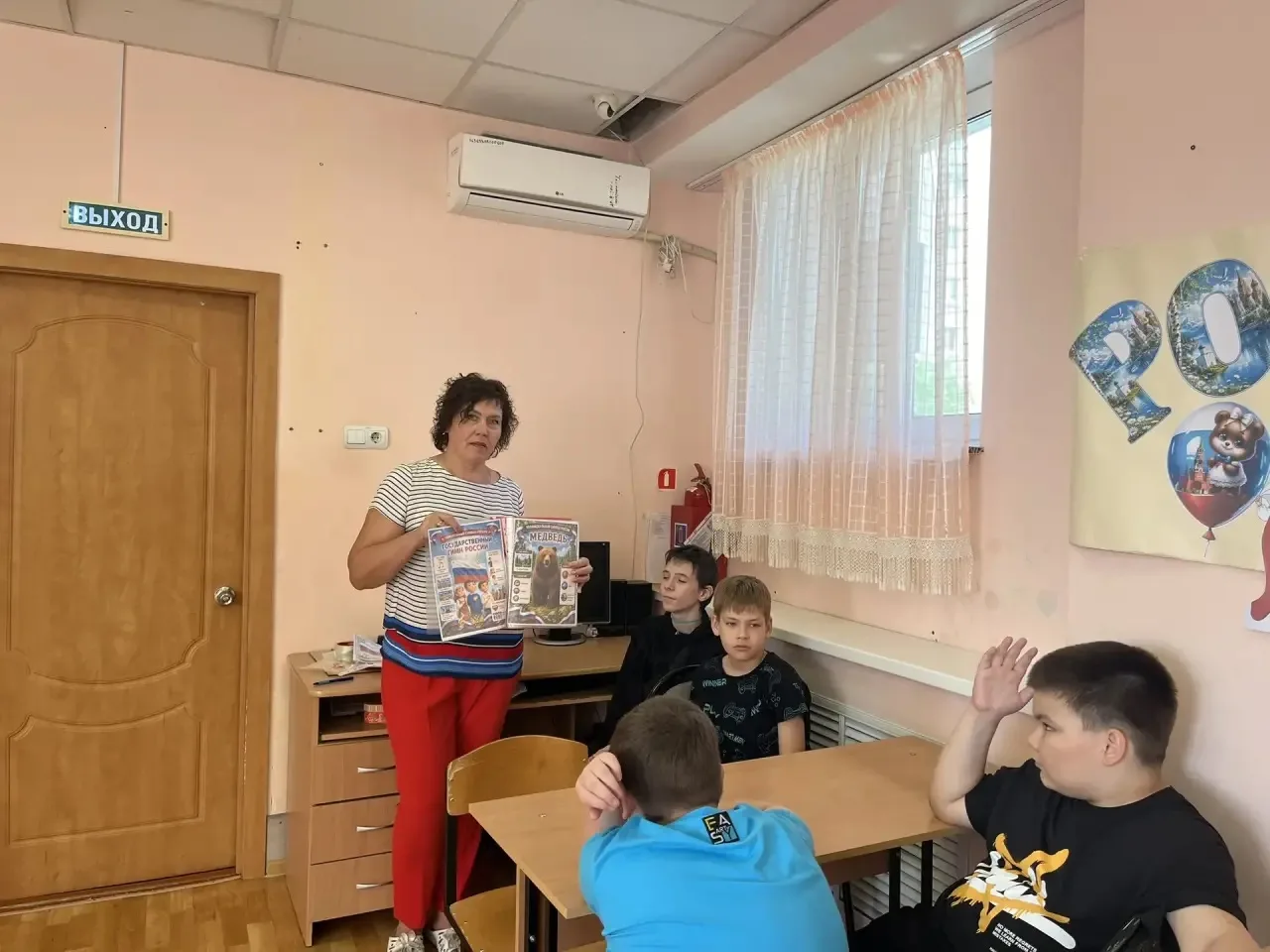 12 июня в нашей стране отмечают День России-главный праздник нашей страны, символ тысячелетней истор