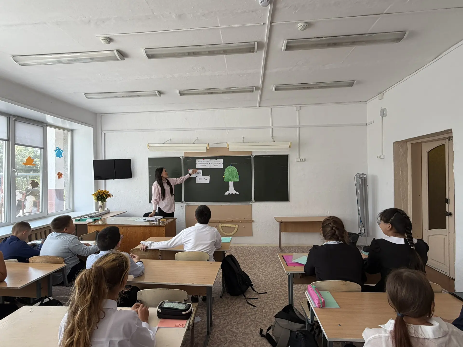 📍 3 сентября — День Победы над милитаристской Японией и окончания Второй мировой войны...